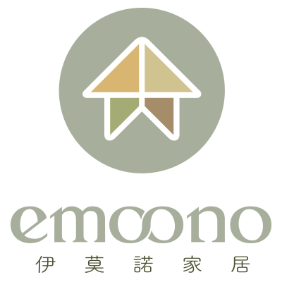 伊莫諾家居 EMOONO HOME
